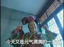 wild walker slot demo Liu Qibian selalu ingin mendapatkantubuh yang kuat